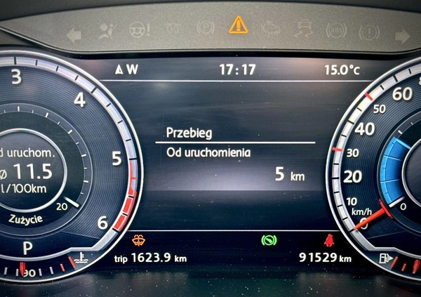 Volkswagen Passat cena 84999 przebieg: 91500, rok produkcji 2015 z Piła małe 92